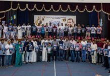 രാഹുൽ ഗാന്ധിക്ക് ഐക്യദാർഢ്യം പ്രഖ്യാപിച്ച് ഐ വൈ സിസി ബഹ്റൈൻ.