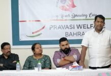 ശ്രദ്ധേയമായി മെഡ്കെയർ സൗഹൃദ സംഗമം