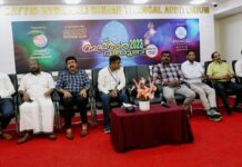 മനാമ നമ്മൾ ചാവക്കാട്ടുക്കാർ ഒരാഗോള സൗഹൃദ കൂട്ട് ബഹ്റൈൻ ചാപ്റ്റർ ഇഫ്താർ വിരുന്നു സംഘടിപ്പിച്ചു.