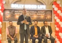 മലയാളി മീഡിയാ ഫോറം കുവൈറ്റിന്റെ 15 -ആം വാർഷിക ആഘോഷപരിപാടികൾക്ക് തുടക്കമായി .