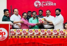 സ്നേഹമധുരം 2023 കേക്ക് ചലഞ്ച് ആരംഭിച്ചു.