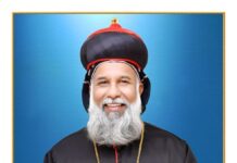 മോറാൻ മോർ ബസേലിയോസ് കർദിനാൾ ക്ലീമിസ് കാതോലിക്ക ബാവാ ബഹ്റൈനിൽ സന്ദർശനം നടത്തും