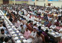 ജനസാഗരം തീർത്ത് ബഹ്റൈൻ ഒഐസിസി ഇഫ്താർ