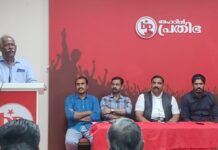 പ്രതിഭ സോക്കർ കപ്പ് -2023 സംഘാടക സമിതി രൂപീകരിച്ചു.