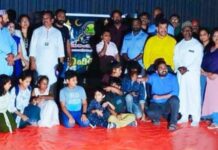 ബഹ്റൈൻ പത്തനംതിട്ട പ്രവാസി അസോസിയേഷൻ ഇഫ്താർ സംഗമം സംഘടിപ്പിച്ചു