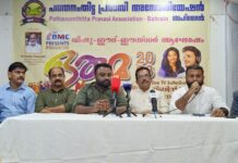 ഒരുമ 2023 ഏപ്രിൽ 27 ന് ഇന്ത്യൻ ക്ലബ്ബിൽ നടക്കും
