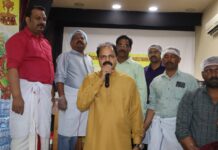 “SNCS പൊൻകണി 2023” വിഷു ആഘോഷം അതിവിപുലമായി കൊണ്ടാടി.
