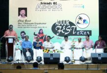 ബഹ്റൈൻ ഫ്രണ്ട്സ് ഓഫ് അടൂരിന്റെ പ്രവർത്തനങ്ങൾ മഹത്തരം .. ചിറ്റയം ഗോപകുമാർ