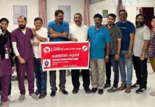 ബഹ്റൈൻ പ്രതിഭയുടെ റമദാൻ മാസത്തിലെ മാരത്തോൺ രക്തദാന ക്യാമ്പ് സമാപിച്ചു