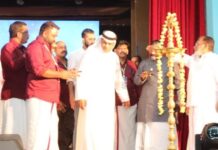 പത്തനംതിട്ട പ്രവാസി അസോസിയേഷൻ ഒരുമ 2023 ശ്രദ്ധേയമായി