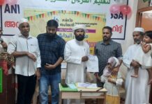 ഹിദ്ദ് സമസ്ത അൻവാറുൽ ഇസ്ലാം മദ്രസ്സ പ്രവർത്തനമാരംഭിച്ചു