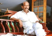 മാമുക്കോയയുടെ നിര്യാണത്തിൽ ബഹ്റൈൻ കേരളീയ സമാജം അനുശോചനം രേഖപ്പെടുത്തി