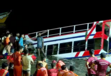 താനൂർ ബോട്ടപകടത്തിൽ മരണപ്പെട്ടവർക്ക് കൊല്ലം പ്രവാസി അസോസിയേഷൻ അനുശോചനം രേഖപ്പെടുത്തി