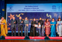 ഇന്ത്യൻ സ്കൂൾ റിഫ കാമ്പസ് അക്കാദമിക് അവാർഡ് ദാന ചടങ്ങ് സംഘടിപ്പിച്ചു