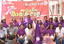 പ്രതിഭ കേന്ദ്ര വനിതാവേദി ഏകദിന കായികമേള മുഹറഖ് മേഖല ജേതാക്കൾ
