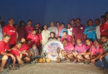20-20 നാടൻ പന്തുകളി ടൂർണമെന്റ് പാമ്പാടി ടീം ജേതാക്കളായി.