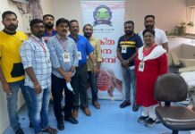 പത്തനംതിട്ട പ്രവാസി അസോസിയേഷൻ ബ്ലഡ് ഡൊണേഷൻ ക്യാമ്പ് സംഘടിപ്പിച്ചു