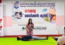 ആലപ്പുഴ പ്രവാസി അസോസിയേഷൻ (APAB) യുടെ നേതൃത്വത്തിൽ സൗജന്യ മെഡിക്കൽ ക്യാമ്പ് സംഘടിപ്പിച്ചു.