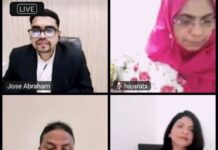 സുരക്ഷിത കുടിയേറ്റം : പ്രവാസി ലീഗൽ സെൽ ക്യാമ്പയിന് ഉജ്ജ്വല തുടക്കം