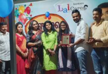 ലാല്കെയേഴ്സ് ഐലന്റ് ടോപ്പര് കൃഷ്ണരാജീവിനെ ആദരിച്ചു
