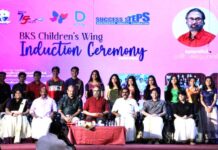ബഹ്റൈൻ കേരളീയ സമാജം ചിൽഡ്രൻസ് വിംഗ് ചുമതലയേറ്റു
