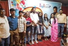 ലാല്കെയേഴ്സ് മോഹന്ലാലിന്റെ ജന്മദിനം ആഘോഷിച്ചു