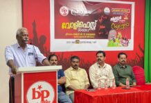 പ്രതിഭ വോളി ഫെസ്റ്റ് – അനുബന്ധ പരിപാടികൾ ആരംഭിച്ചു.