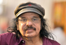 ബഹറൈൻ കേരളീയ സമാജം പ്രഥമ വിശ്വകലാരത്ന അവാർഡ് ശ്രീ സൂര്യ കൃഷ്ണമൂർത്തിക്ക്
