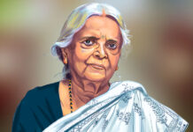 സുഗതാഞ്ജലി മൂന്നാം പതിപ്പ് കാവ്യാലാപന മത്സരം ജൂൺ 23 ന്