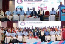 സ്നേഹസ്പപർശം 2K23 ചരിത്രത്താളുകളിലേക്ക്