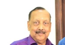 എം പി രഘുവിന്റെ നിര്യാണത്തിൽ എസ്. എൻ.സി.എസ് അനുശോചനം രേഖപ്പെടുത്തി.