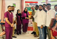 ലോക രക്തദാന ദിനം – കെ.പി.എ രക്തദാന ക്യാമ്പ് സംഘടിപ്പിച്ചു