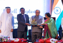 സമാജം ഇൻഡ്യൻ അംബാസഡർക്ക് യാത്രയയപ്പ് നൽകി.