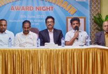 വെൽഫെയർ ഓർഗനൈസേഷൻ നോൺ റസിഡന്റ്സ് കേരള ബഹ്റൈൻ അവാർഡ് നൈറ്റ്