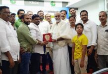 ബഹ്റൈൻ കെഎംസിസി വടകര മണ്ഡലം കമ്മിറ്റി മർഹൂം പുത്തൂർ അസീസ് സാഹിബ് അനുസ്മരണവും പ്രാർത്ഥന സദസ്സും നടത്തി
