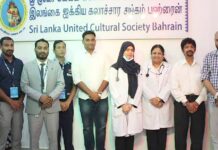 ദാർ അൽഷിഫ മെഡിക്കൽ സെൻറ്റർ മെഡിക്കൽ ക്യാമ്പ് സംഘടിപ്പിച്ചു