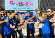 കൊമ്പൻസ് കാലടി ജേതാക്കളായി.