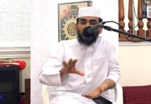 “ദുൽഹിജ്ജ: പുണ്യവും പ്രാധാന്യവും” പ്രഭാഷണം ശ്രദ്ധേയമായി.