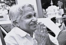 ഉമ്മൻ ചാണ്ടിയുടെ നിര്യാണത്തിൽ ബഹ്റൈൻ നവകേരള അനുശോചിച്ചു.