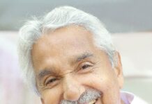 ഉമ്മൻ ചാണ്ടിയുടെ നിര്യാണത്തിൽ വോയ്സ് ഓഫ് ആലപ്പി അനുശോചിച്ചു