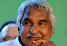 ബഹ്റൈൻ മഹാത്മാഗാന്ധി കൾച്ചറൽ ഫോറം അനുശോചനം രേഖപ്പെടുത്തി.
