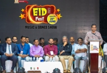 ശ്രദ്ധേയമായി കെപിഎ ഈദ് ഫെസ്റ്റ് 2023
