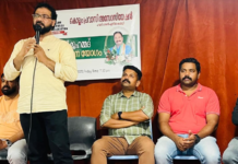കെ.പി.എ അനുശോചനയോഗം സംഘടിപ്പിച്ചു