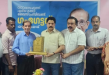 ഗംഗേട്ടന് ഒ ഐ സി സി ഹൃദ്യമായ യാത്രയയപ്പ് നൽകി