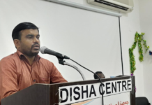 ഹിജ്റയുടെ പാഠങ്ങൾ; പഠന ക്ലാസ് സംഘടിപ്പിച്ചു