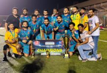 ബിഫ സീസൺ എൻഡിങ് ലീഗ് – മറീന എഫ്. സി ചാമ്പ്യന്മാർ