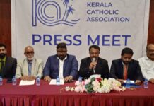 കെ സി എ ഓണം പൊന്നോണം 2023
