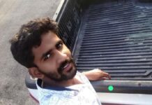 പാലക്കാട് സ്വദേശി ബഹ്റൈനിൽ മരണമടഞ്ഞു .