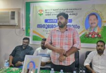 ഐവൈസിസി കബീർ മുഹമ്മദ് അനുശോചന യോഗം സംഘടിപ്പിച്ചു
