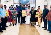 ആലപ്പുഴ പ്രവാസി അസോസിയേഷൻ ബഹ്റൈൻ ഓണാഘോഷ പോസ്റ്റർ പ്രകാശനം ചെയ്തു.